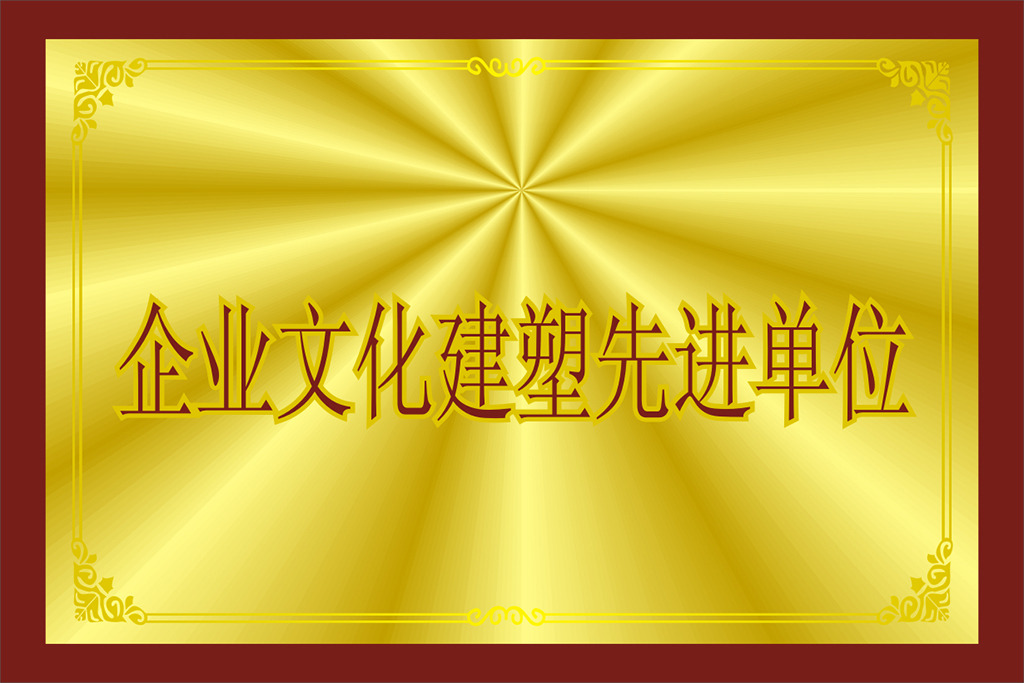 ��I(y��)�Ļ��������M��λ